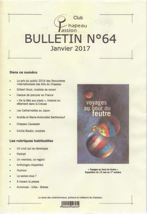 Club%20Chapeau%E8%A1%A8%E7%B4%99.jpg