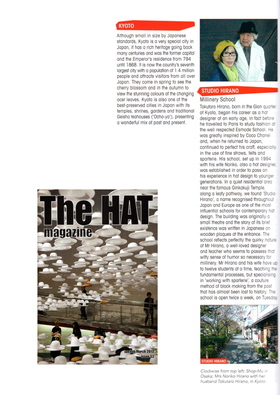 hatmagazine%EF%BC%91%E6%9C%88%E5%8F%B7%E2%91%A0%E5%AE%8C%E6%88%90%E7%89%88.jpg