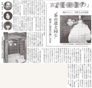 1991_media_03.jpg